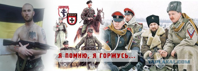 Почему нацистам не удалось создать