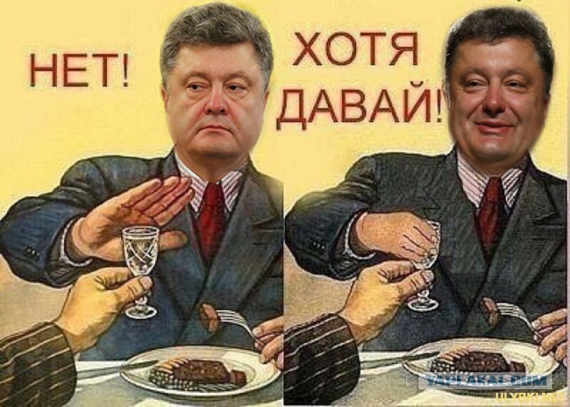 Грядущий переворот на Украине стали спонсировать
