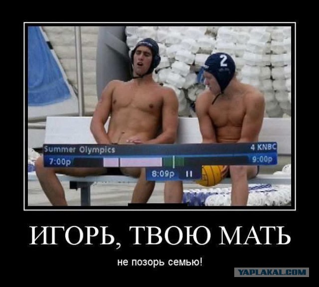 Картинки под пивко