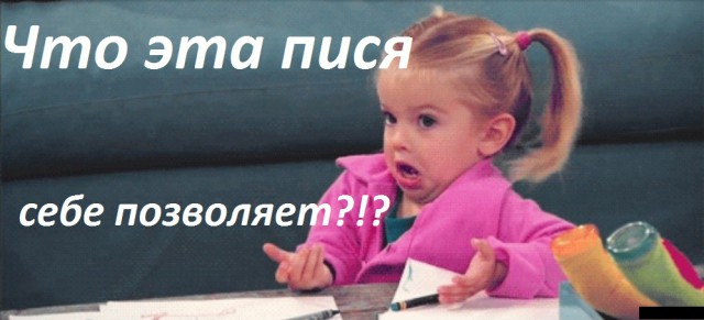 Две интеллигентные дамы и таксист
