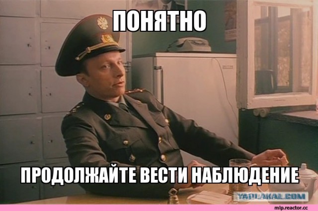 Религия головного мозга