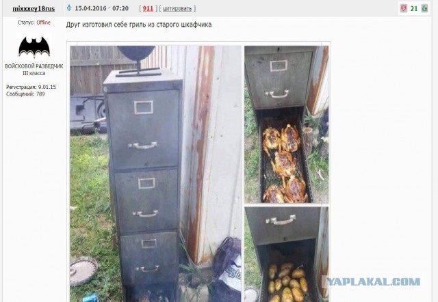Друг изготовил себе гриль из старого шкафчика