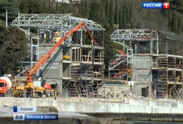 Артек до и после возвращения