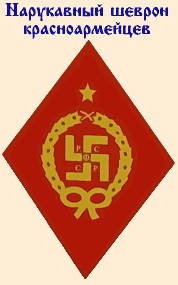 Думаете это реликвия времен Второй Мировой Войны?