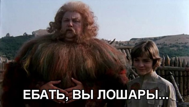 На дне океана найден загадочный пурпурный шар