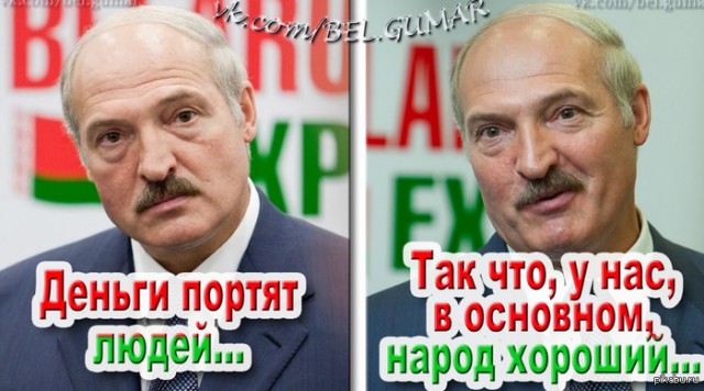 В честь рождения Александра Лукашенко вспомним его самые  интересные высказывании