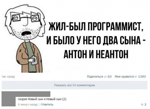 Ужасы и приколы из соцсетей 18+