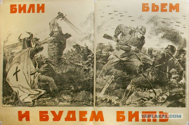Московский школьник, воевавший на Украине, получил 6,5 лет