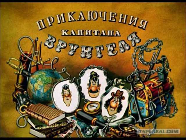Фотографии, смотря на которые, можно услышать музыку.