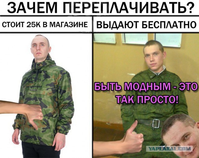 Картинки с интернетов