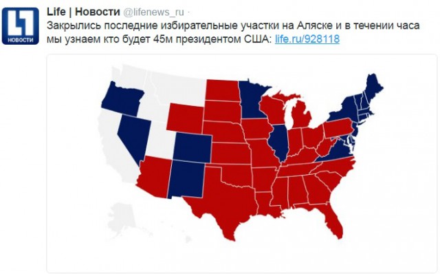 Выборы в США 8 ноября 2016