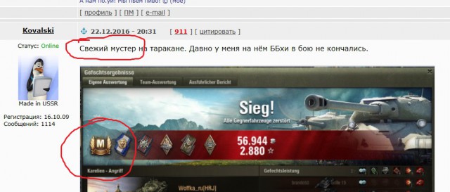 Wargaming 42