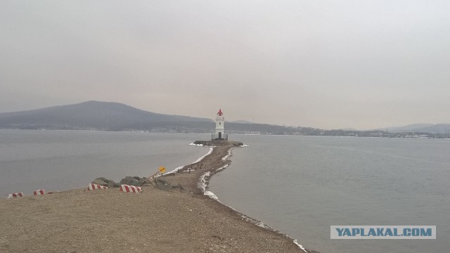 Каникулы во Владивостоке