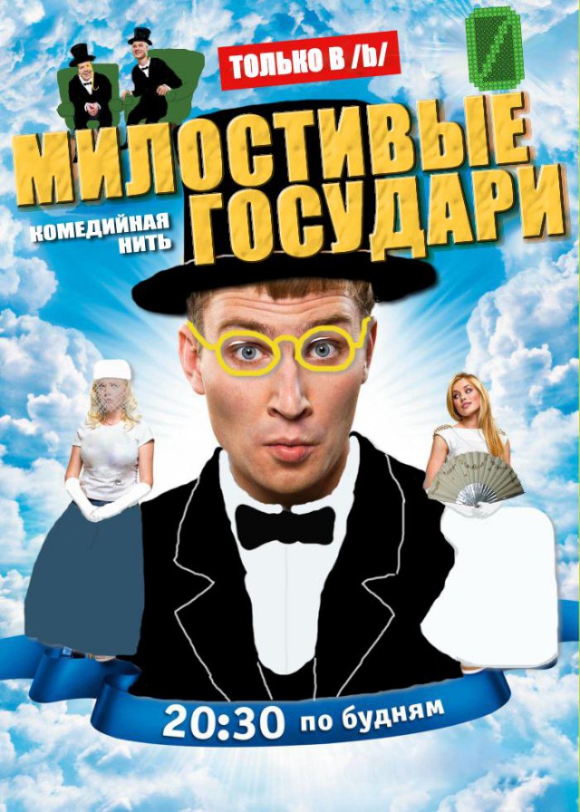 Как изменилась жизнь актёров сериала «Реальные пацаны»