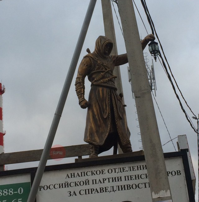Набористый набор картинок