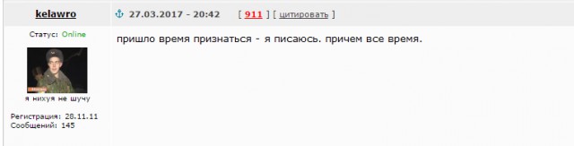 Путин призвал Росгвардию бороться с любыми попытками дестабилизации