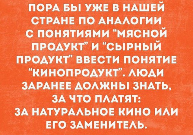 Подборка шуток и приколов в "открытках"