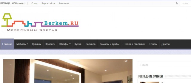 Обзор отечественной фантастики. Постапокалипсис