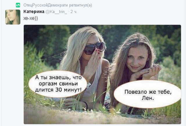 Подборка прикольных картинок на среду