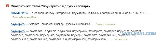 Роскомнадзор навсегда заблокировал еще пять "пиратских" сайтов