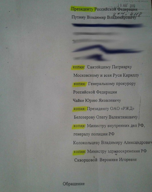 Картинки из интернетов