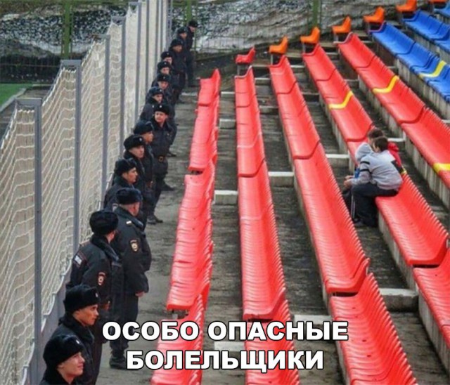 Всякая всячина