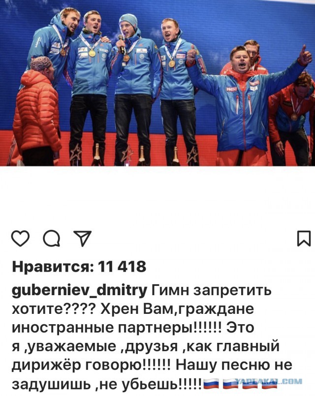 Биатлон. Межсезонье.