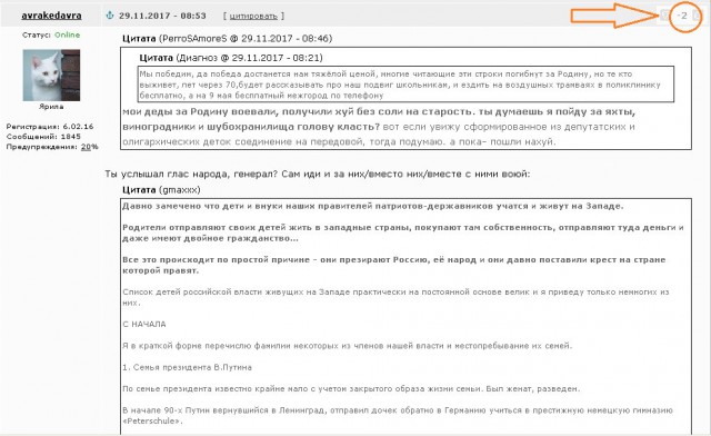 Война неизбежна! Сказал новый командующий ЦВО генерал-лейтенант Лапин