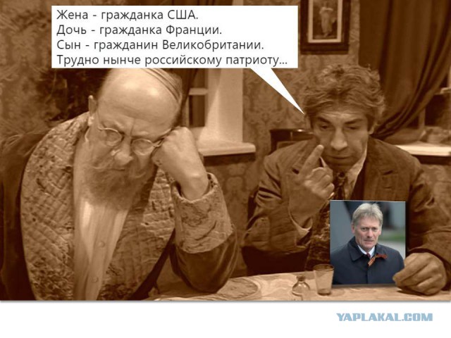 Новогоднее обращение Владимира Путина 2018