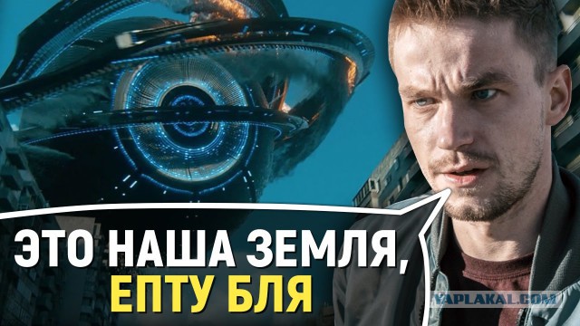 Три гигантских космических корабля направляются к Земле