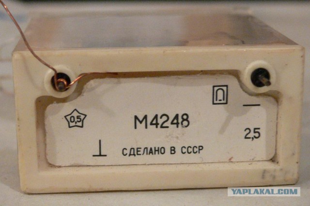 Поиграем в циферки?