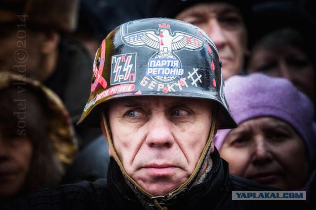 Когда люди ушли - 2