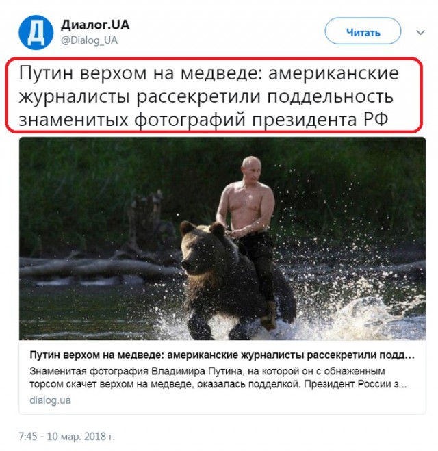 От работы отдохни, в картинки загляни!