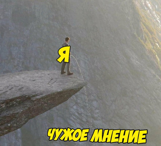 Всем этим людям точно наплевать на мнение окружающих!