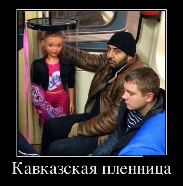Глазки от работы отрывайте, на картинки повтыкайте!