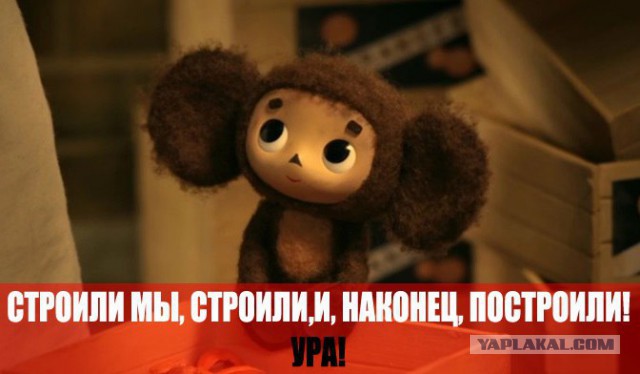 Дорога от Ростова-на-Дону до Краснодара станет платной