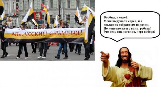 Патриарх Кирилл негодует! Он рассказал о распространении язычества среди спортсменов и бойцов спецназа