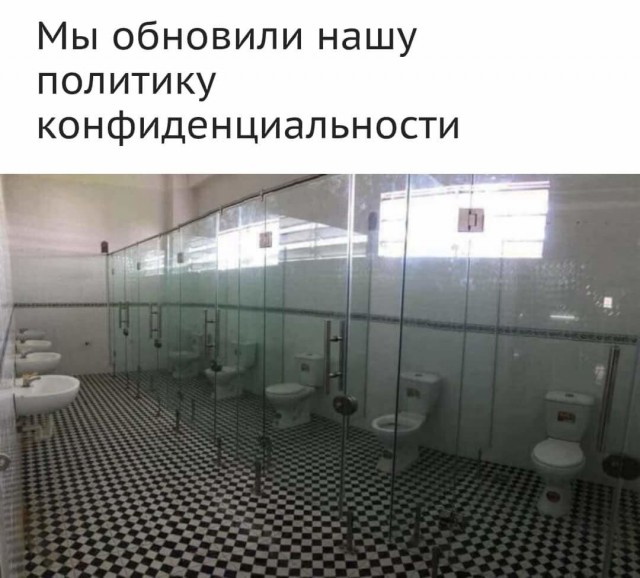 Не очень адекватный юмор