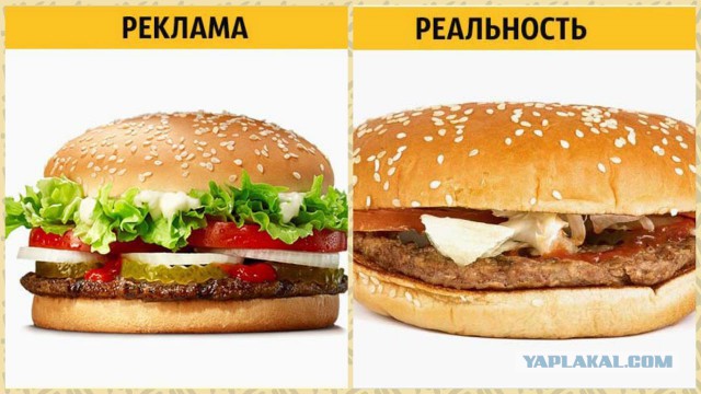Чем русские женщины могут шокировать иностранцев
