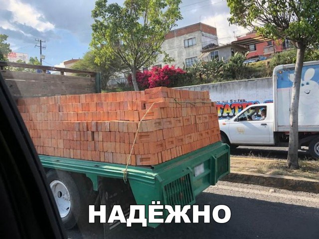 Нестандартный юмор