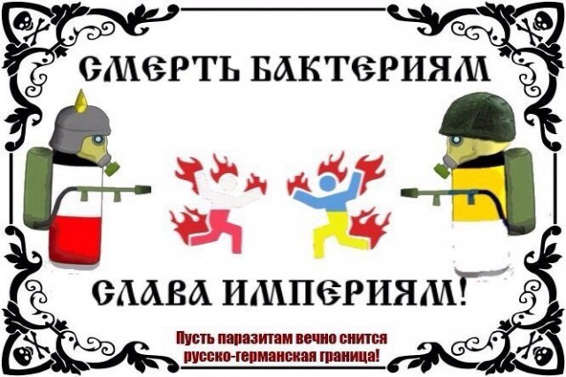 Оооп! Всё обо всём по порядку на предстоящую неделю