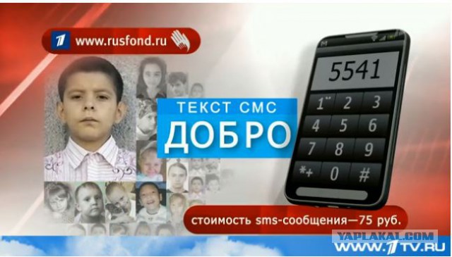 7 млрд на лавру есть. На трубы в городе - нет