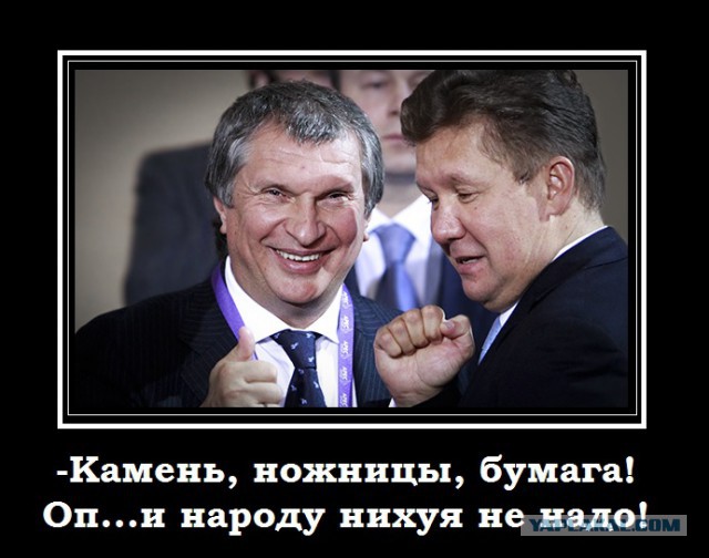 Законы со слезами на глазах
