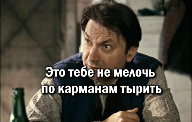 Дом Чубайса в Подмосковье стоит 2,5 млрд рублей