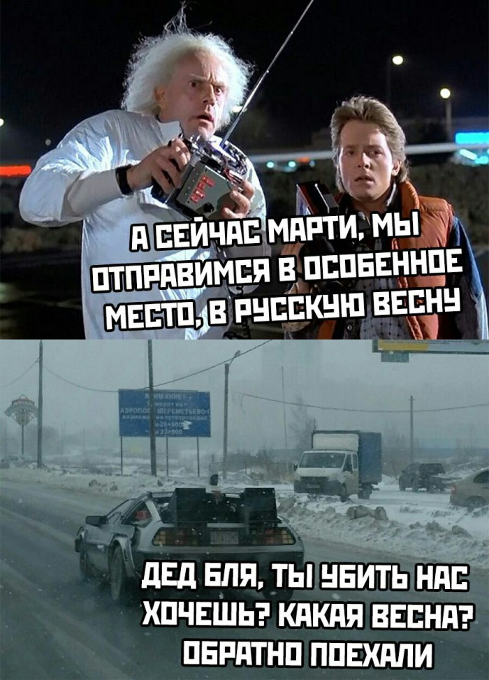 Рука руку моет