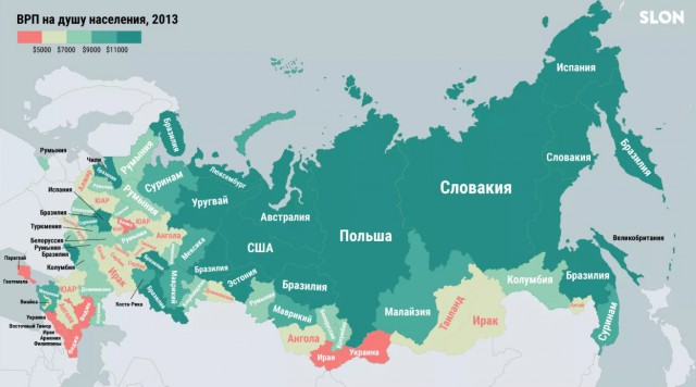 Ворам свободу!