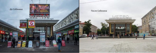 Стыдно стоять в стороне