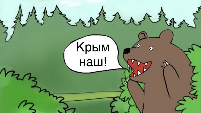Девушки из контакта. Симферополь