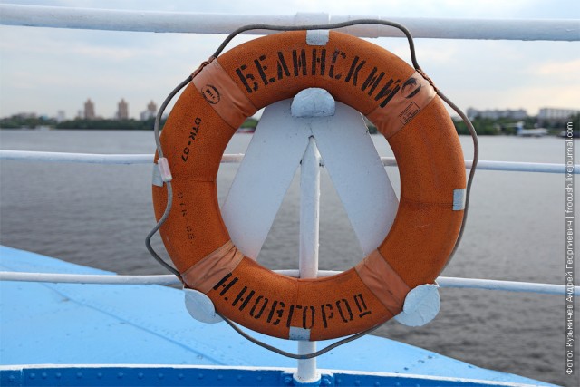 Запаска