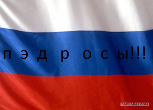 Гражданские активисты поддержали Единую Россию